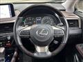 2022 Lexus RX