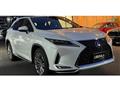 2020 Lexus RX