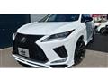 2020 Lexus RX