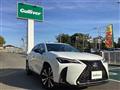 2022 Lexus Other