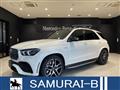 2023 Mercedes-Benz GLE-CLASS