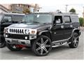 2008 Hummer H2