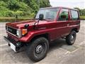 1992 Toyota Land Cruiser