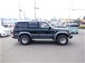 1997 Toyota Land Cruiser