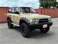 1996 Toyota Land Cruiser