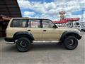 1996 Toyota Land Cruiser