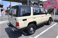 1995 Toyota Land Cruiser