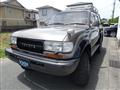 1994 Toyota Land Cruiser