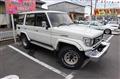 1993 Toyota Land Cruiser