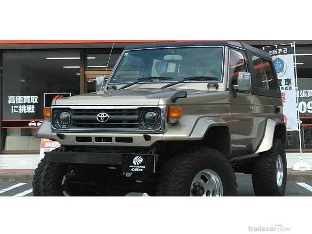 1992 Toyota Land Cruiser