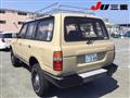 1992 Toyota Land Cruiser