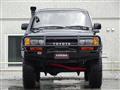 1994 Toyota Land Cruiser