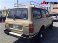 1992 Toyota Land Cruiser