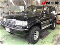 1991 Toyota Land Cruiser