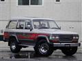 1989 Toyota Land Cruiser