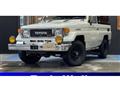 1986 Toyota Land Cruiser