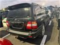 2005 Toyota Land Cruiser