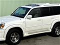 2005 Toyota Land Cruiser