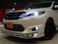 2014 Toyota Harrier