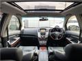 2012 Toyota Harrier