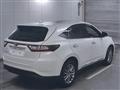 2017 Toyota Harrier