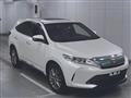 2017 Toyota Harrier