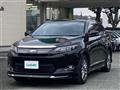 2017 Toyota Harrier