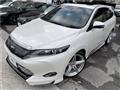 2017 Toyota Harrier