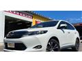 2016 Toyota Harrier