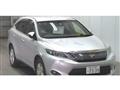 2014 Toyota Harrier Hybrid