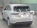 2014 Toyota Harrier Hybrid