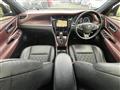 2014 Toyota Harrier Hybrid