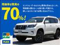 2021 Toyota Land Cruiser Prado