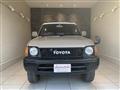 1997 Toyota Land Cruiser Prado