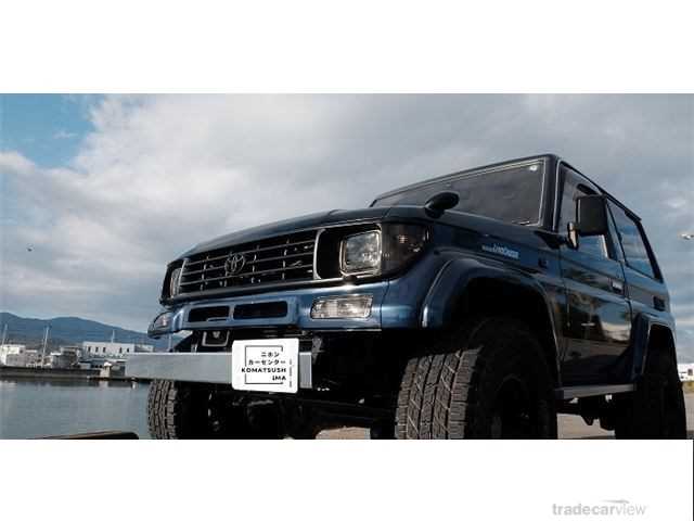 1995 Toyota Land Cruiser Prado