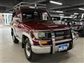 1995 Toyota Land Cruiser Prado