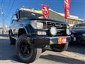 1994 Toyota Land Cruiser Prado