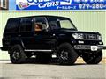 1994 Toyota Land Cruiser Prado