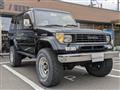 1993 Toyota Land Cruiser Prado