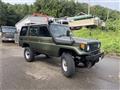 1998 Toyota Land Cruiser