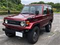 1992 Toyota Land Cruiser