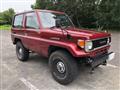 1992 Toyota Land Cruiser