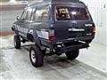 1987 Toyota Land Cruiser