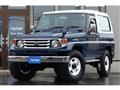 1999 Toyota Land Cruiser