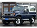 1999 Toyota Land Cruiser