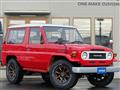 1998 Toyota Land Cruiser