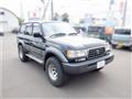 1997 Toyota Land Cruiser