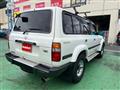 1997 Toyota Land Cruiser