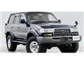 1996 Toyota Land Cruiser