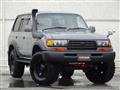 1996 Toyota Land Cruiser